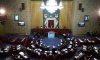 احراز صلاحیت ۱۳۸ نفر برای انتخابات خبرگان