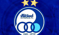 استقلال خواستار جذب مدافع سپاهان شد