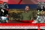 صداوسیما به پیشواز مخالفت با توافق ایران و آمریکا رفت