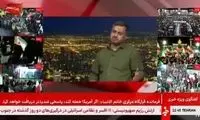 صداوسیما به پیشواز مخالفت با توافق ایران و آمریکا رفت