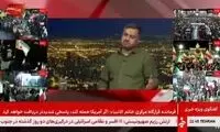 صداوسیما به پیشواز مخالفت با توافق ایران و آمریکا رفت