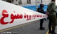 جزییات قتل و سرقت اموال پزشک جوان به دستور همسرش