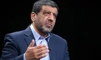 توئیت معنادار ضرغامی با هشتگ دهه هشتادی