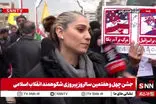 ویدئو این خبرگزاری از راهپیمایی امروز فراگیر شد