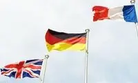 درخواست اروپا از سازمان ملل در رابطه با ایران