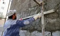 رقم سبد معیشت کارگران تعیین شد