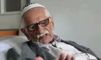کهنسال‌ترین معلم ایران درگذشت