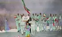 رژه باشکوه کاروان ایران در افتتاحیه آیچی-ناگویا