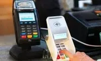 نحوه محاسبه مالیات دارندگان دستگاه‌ کارتخوان 