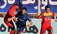 خلاصه بازی فولاد - گل‌گهر سیرجان
