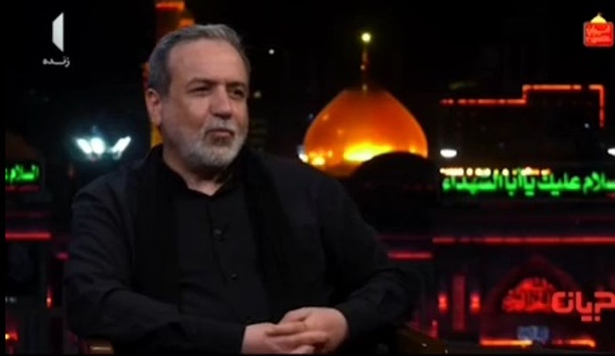 پاسخ عراقچی به ادعای نتانیاهو درباره تامین آب ایران