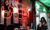 بودجه لازم برای اجاره آپارتمان در جنت‌آباد جنوبی