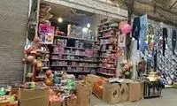 دست‌نوشته جالب در یک سوپرمارکتی خطاب به نوجوان‌ها