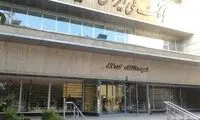 کارکنان شعبه بانک ملی در سرقت بزرگ دست داشتند؟