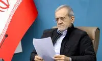 پرونده استانداران دولت وفاق بالاخره بسته شد