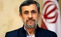پاتک یک روزنامه به احمدی نژاد با تیتر جنجالی