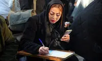 رازهای زن ایرانی که از شهریور 1401 فاش شد 