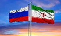 عکسی از پرچم‌ ایران روی موشک‌های پرتابی به اوکراین و ناتو