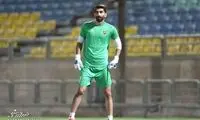 شکار حرکت عجیب بیرانوند در تمرین پرسپولیس