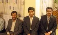 عکس‌های کمتر دیده‌شده از عروسی پسر احمدی‌نژاد
