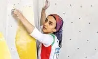 ملی‌پوش جنجالی صخره نوردی زنان در کانادا مربی شد