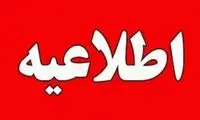 سمنان، بندرعباس و اسکو مورد حمله قرار گرفتند