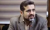 خبر مهم وزیر ارشاد درباره اصلاح گشت ارشاد