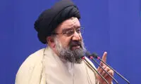 ندای آتش‌بس از نماز جمعه تهران شنیده شد
