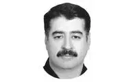 این متهم متواری را شناسایی کنید