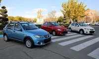 کف قیمتِ خرید خودرو اعلام شد