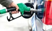 سهمیه بنزین مالکان چندپلاک اعلام شد