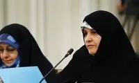 لقب جدید همسر ابراهیم رئیسی اعلام شد!