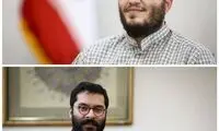 اتفاقی عجیب در حوزه هنری که باورش سخت است!