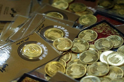 نکاتی برای خرید ربع سکه در بورس