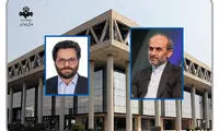 پایان ماموریت کامران نجف‌زاده در آمریکا
