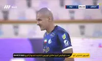 لحظه برخورد شوت پیمان بابایی به تیر دروازه فولاد
