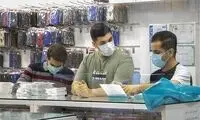 قیمت جدید گوشی‌های آیفون در بازار 