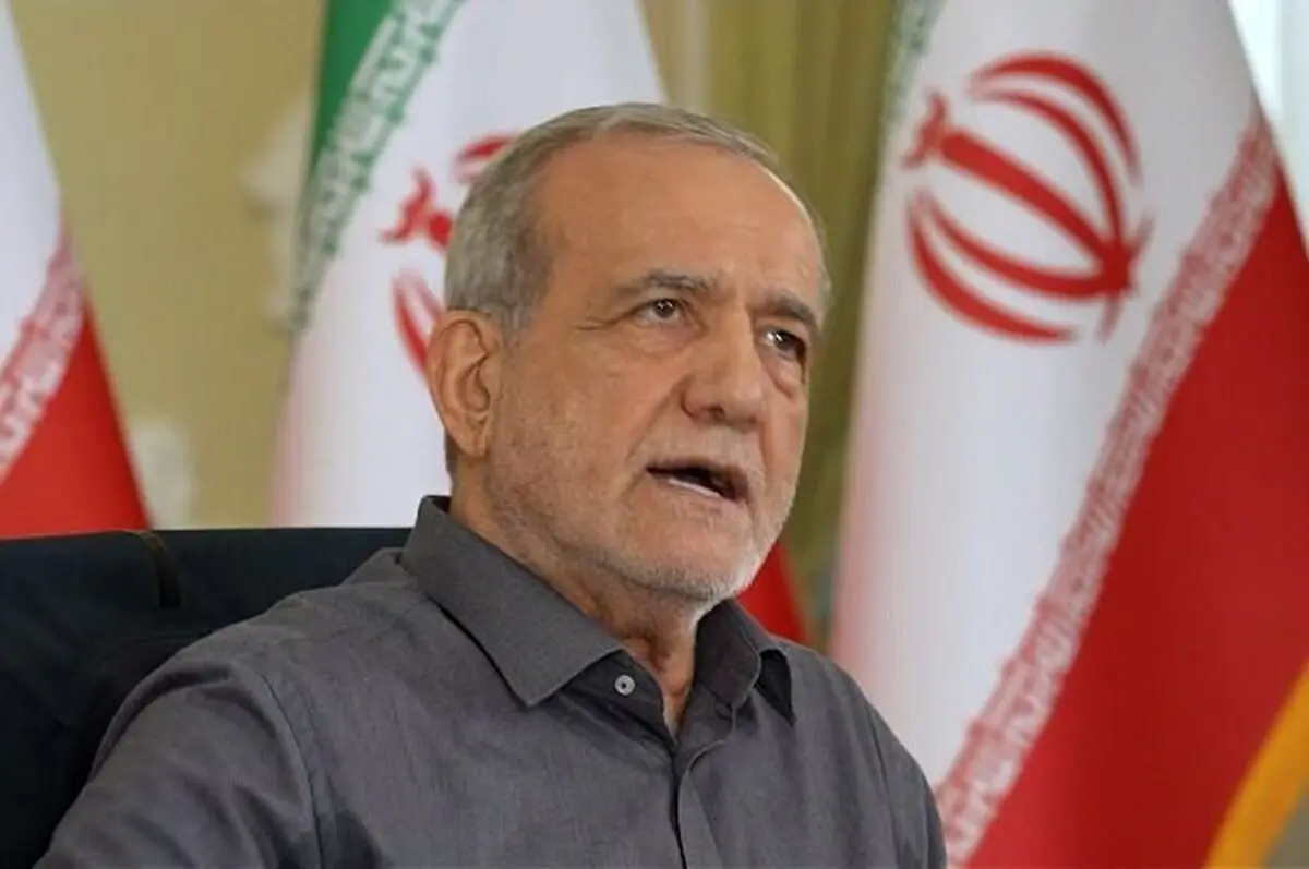 پزشکیان: ۴۷ سال است می‌خواهیم درست کار کنیم، می‌گویند الان وقتش نیست!