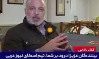 گزارش خطرناک ضدایرانی از روی ناو آمریکا!