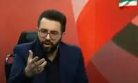 یک مجری صداوسیما: آنقدر می‌زنیم نفت در بیاد