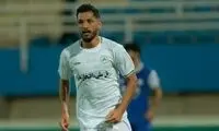 چراغ سبز یک ستاره به پرسپولیس 