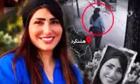 پیکر مهین اعتصام پس از ۱۶ روز بی‌خبری پیدا شد