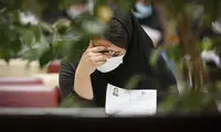 تصمیم عجیبی که این آخر هفته را پردردسر کرد