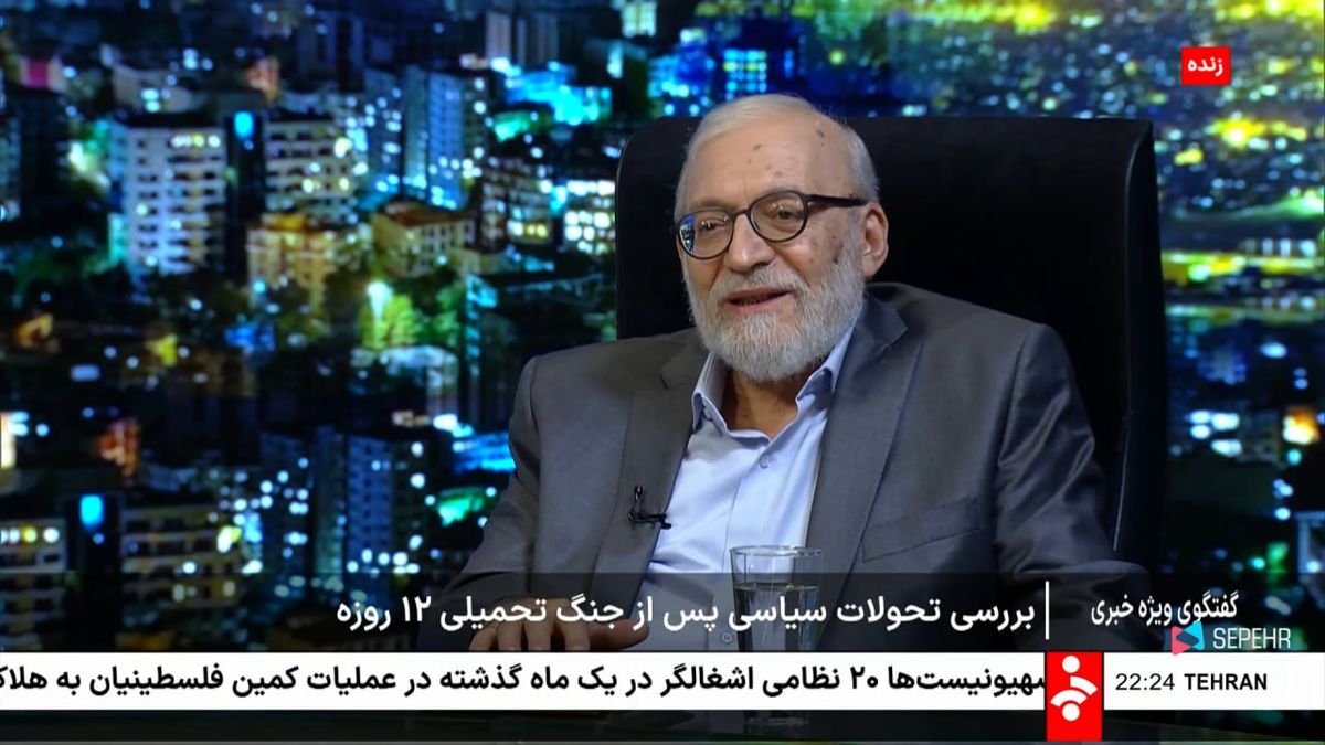 دهن کجی دوباره صداوسیما به مردم!