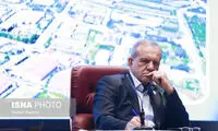 پیغام مسعود پزشکیان به عراق: مراقب باشید