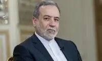 ۶۰ نماینده مجلس خواستار خروج ایران از NPT شدند
