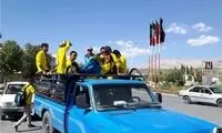 هشدارهای ایمنی برای روز سیزده بدر