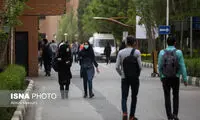 توضیح دانشگاه علامه درباره دانشجویان ممنوع‌الورود