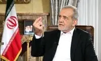 نقل قول پزشکیان از رهبر انقلاب درباره فیلترینگ