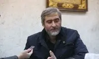 زمان و مکان تشییع پیکر داماد رهبر شهید